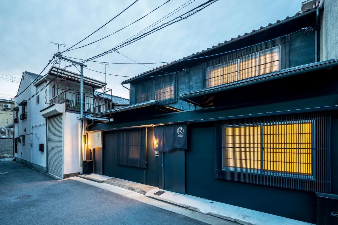 Souhi Machiya House Villa Киото Екстериор снимка
